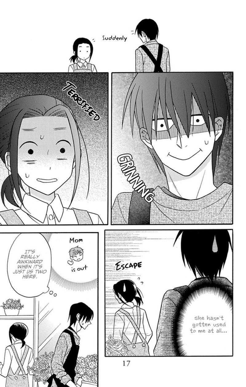 KawaII Hito Saitou Ken 26 17