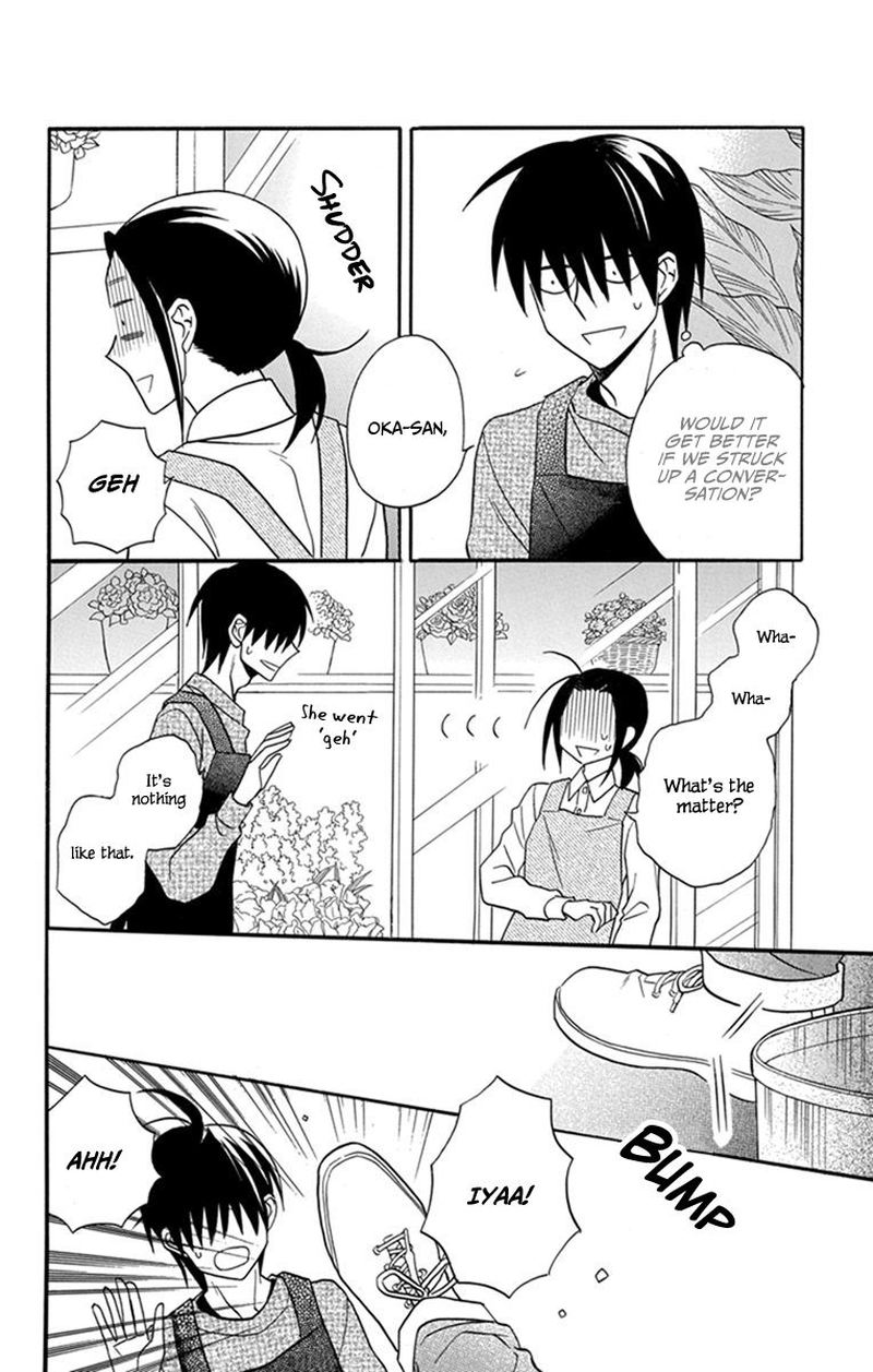 KawaII Hito Saitou Ken 26 18