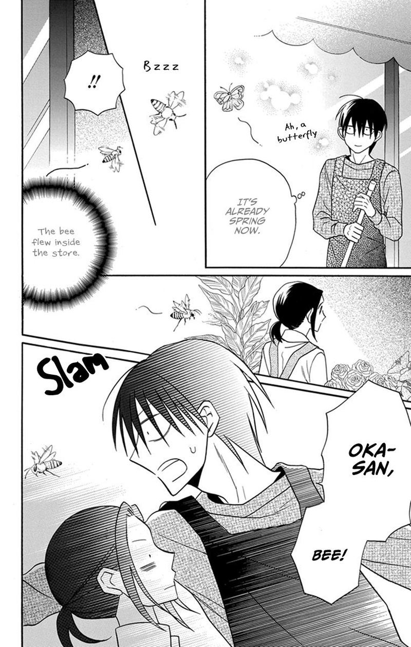 KawaII Hito Saitou Ken 26 20