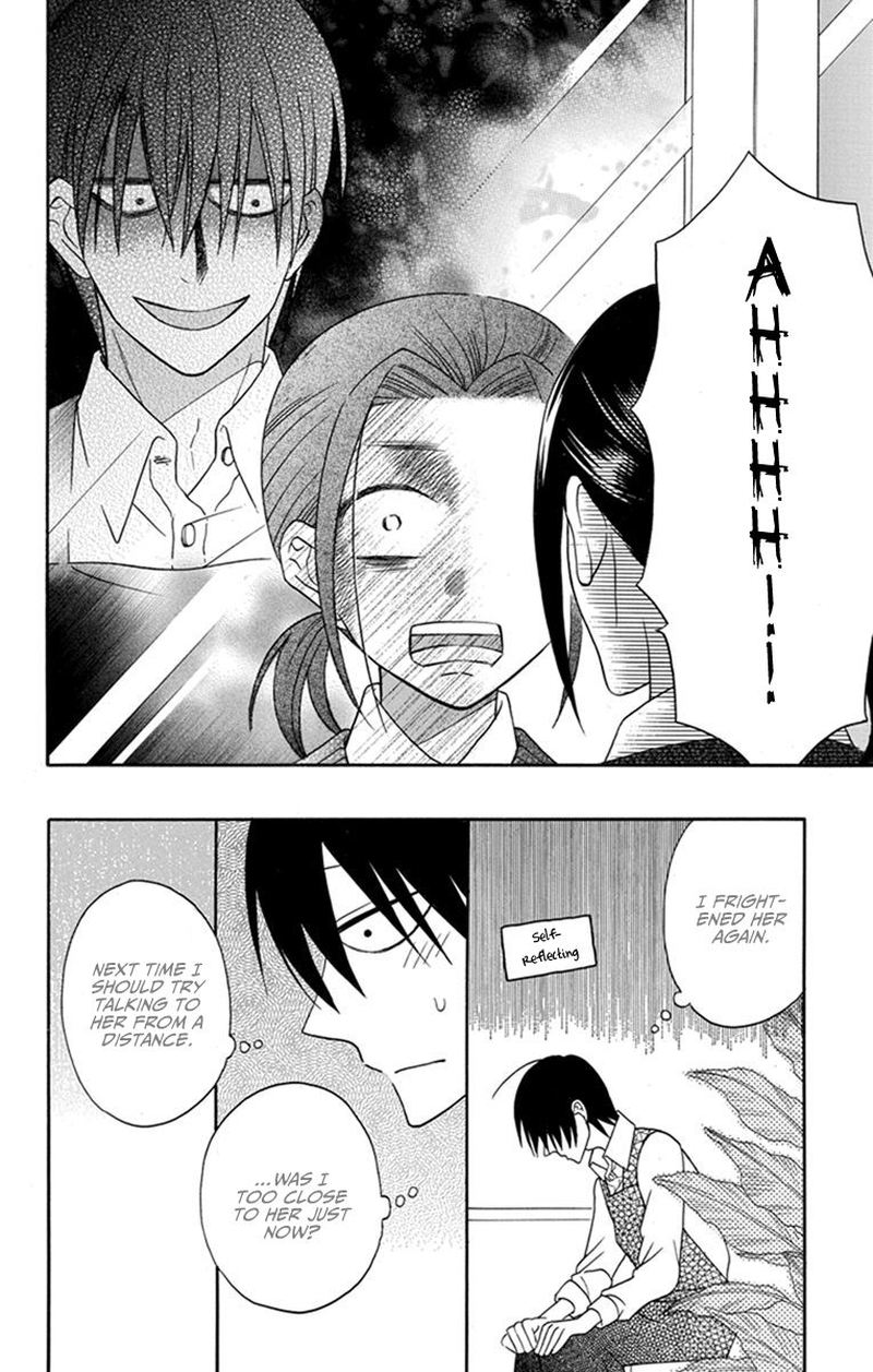 KawaII Hito Saitou Ken 26 28