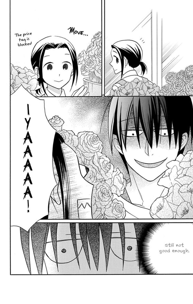 KawaII Hito Saitou Ken 26 30
