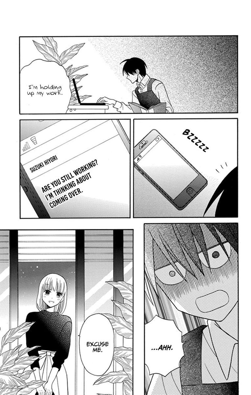 KawaII Hito Saitou Ken 26 31