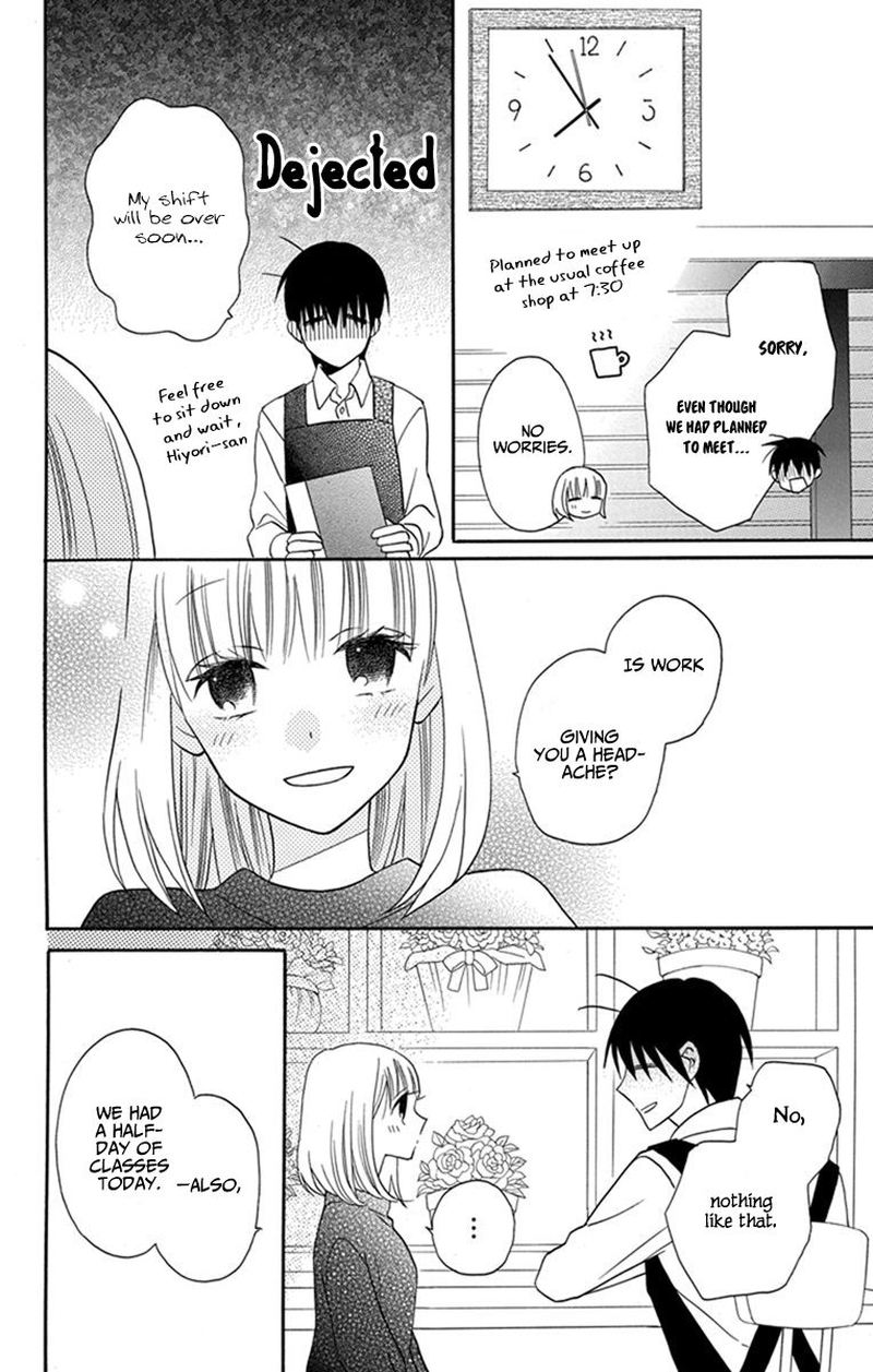 KawaII Hito Saitou Ken 26 32