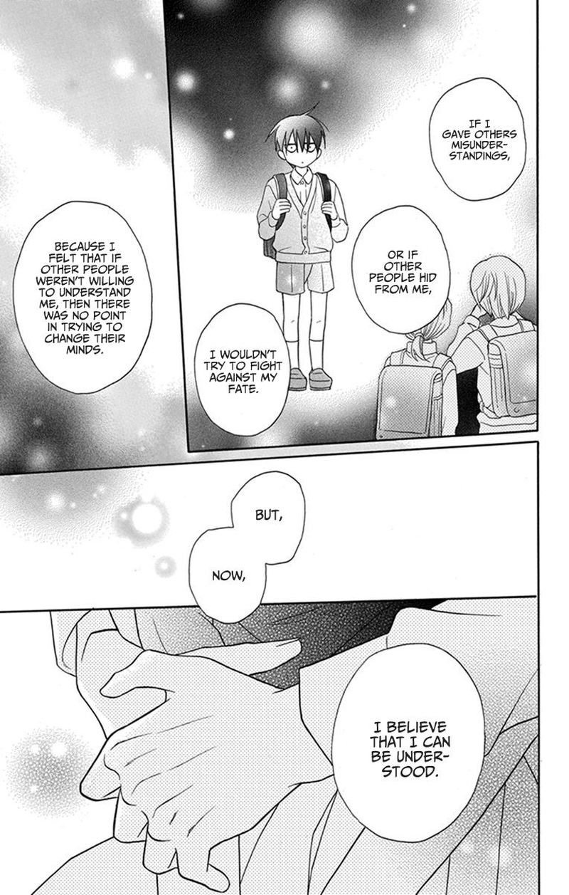 KawaII Hito Saitou Ken 26 35