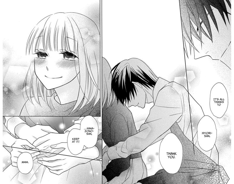 KawaII Hito Saitou Ken 26 36