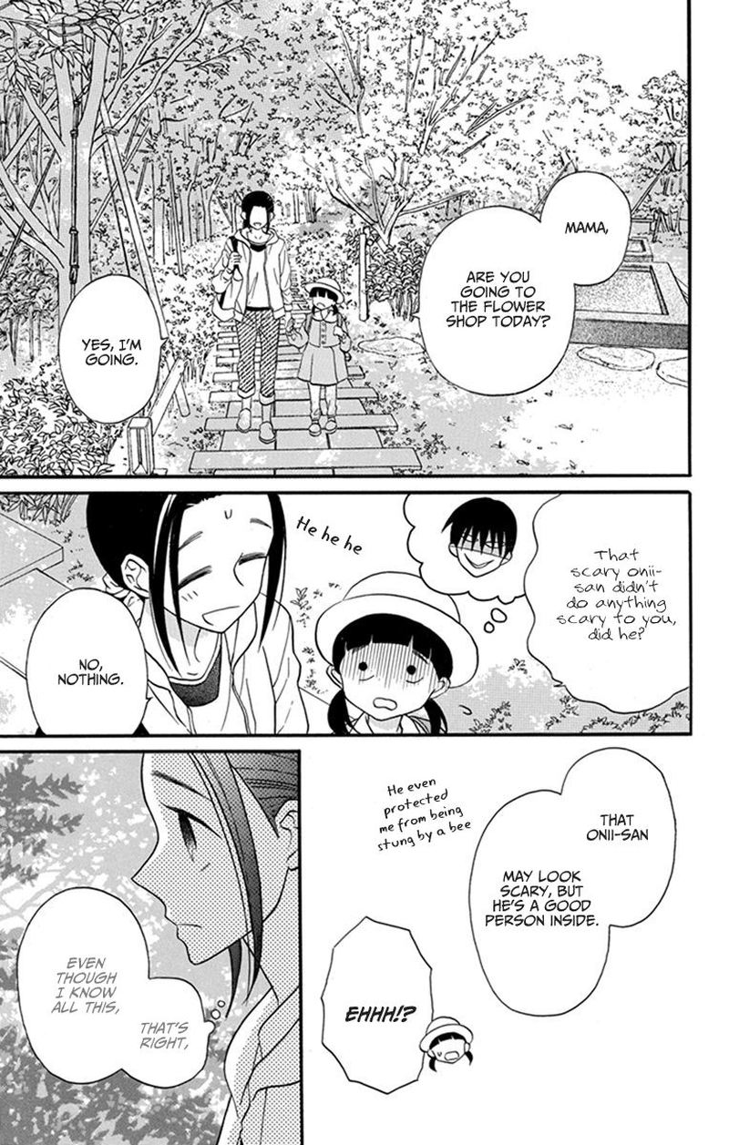 KawaII Hito Saitou Ken 26 40