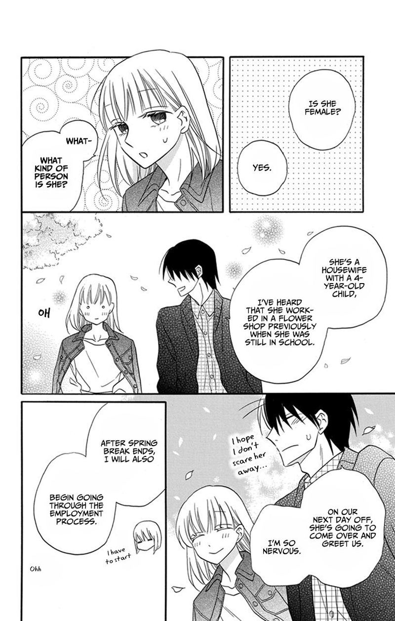 KawaII Hito Saitou Ken 26 7