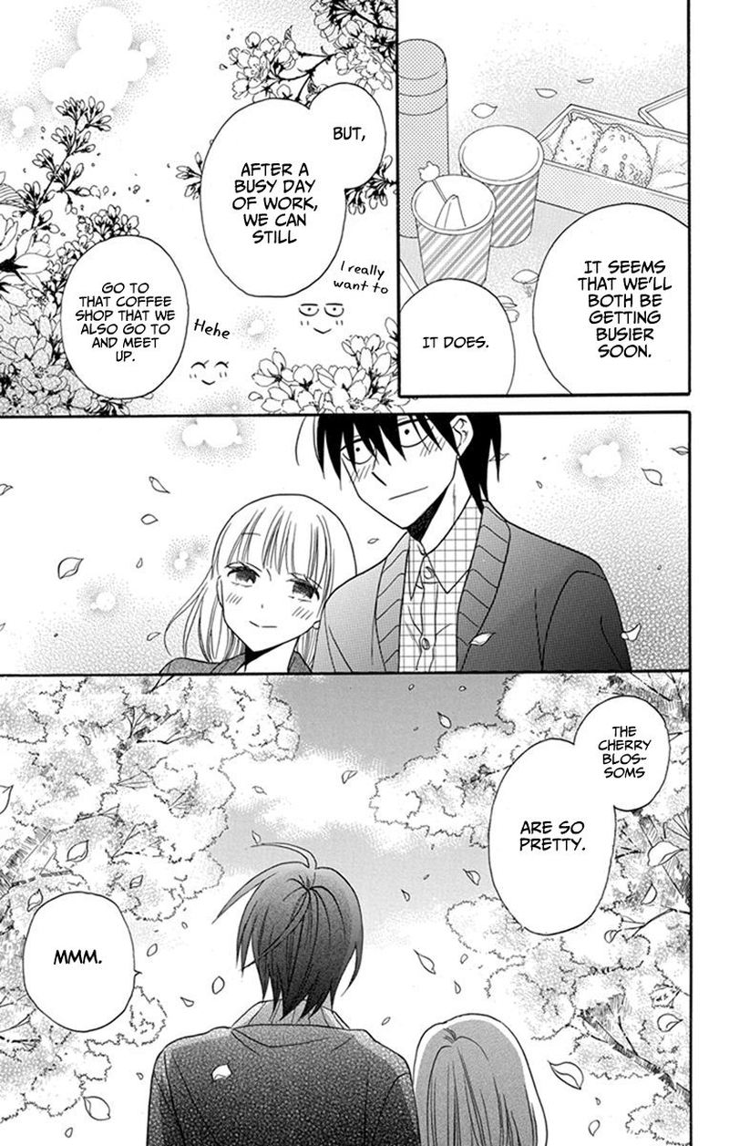 KawaII Hito Saitou Ken 26 8