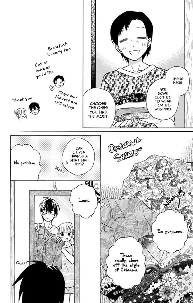 KawaII Hito Saitou Ken 28 28