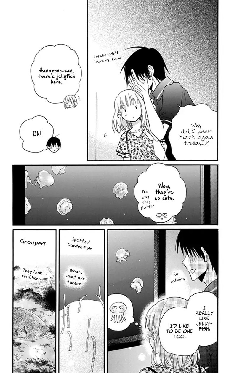 KawaII Hito Saitou Ken 29 10