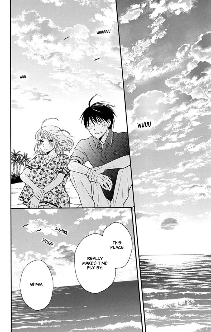 KawaII Hito Saitou Ken 29 14
