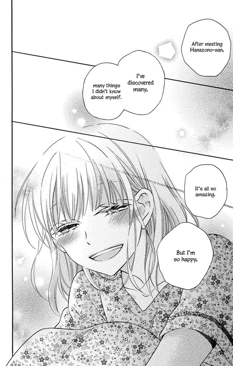 KawaII Hito Saitou Ken 29 16
