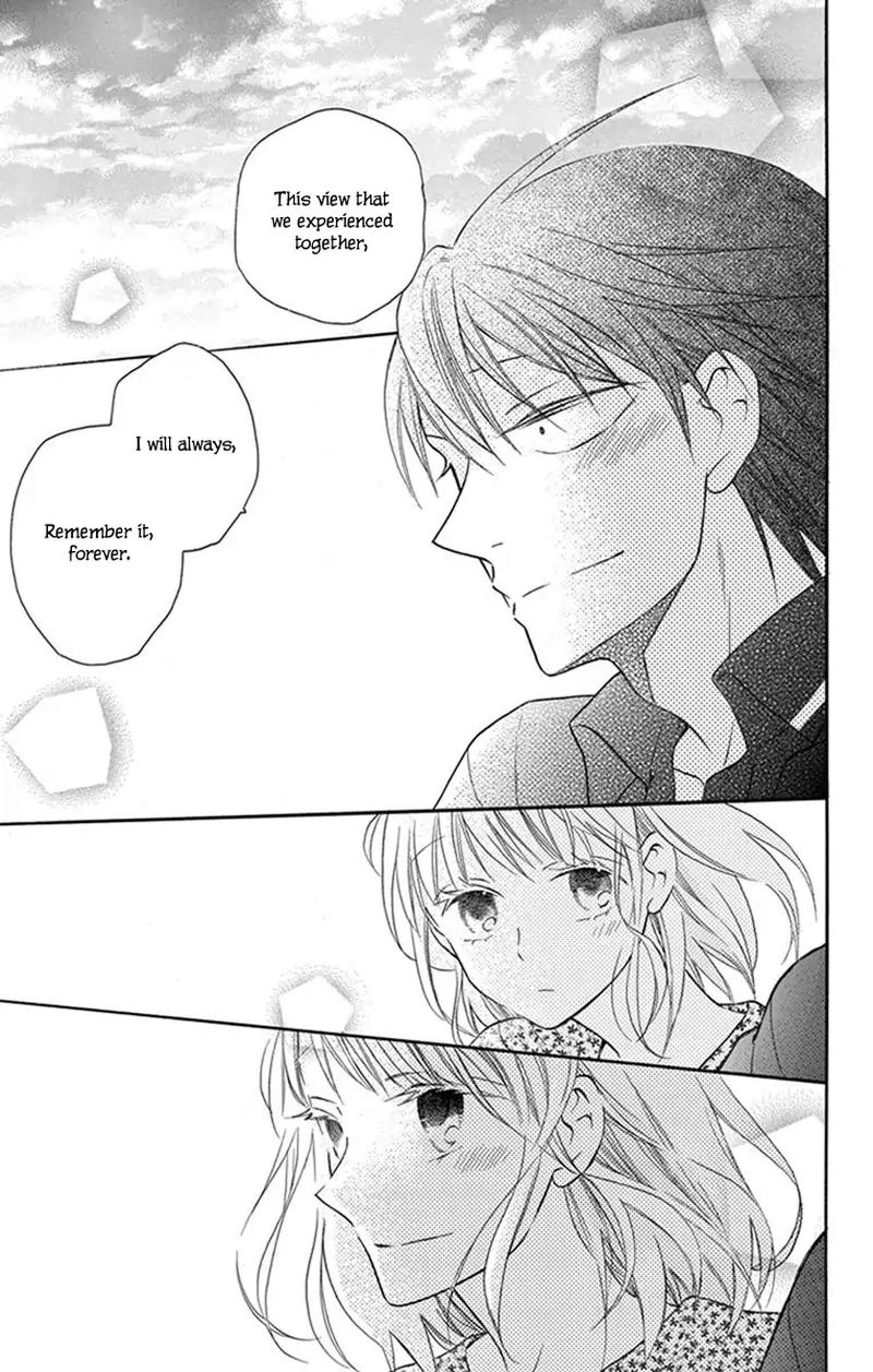 KawaII Hito Saitou Ken 29 19