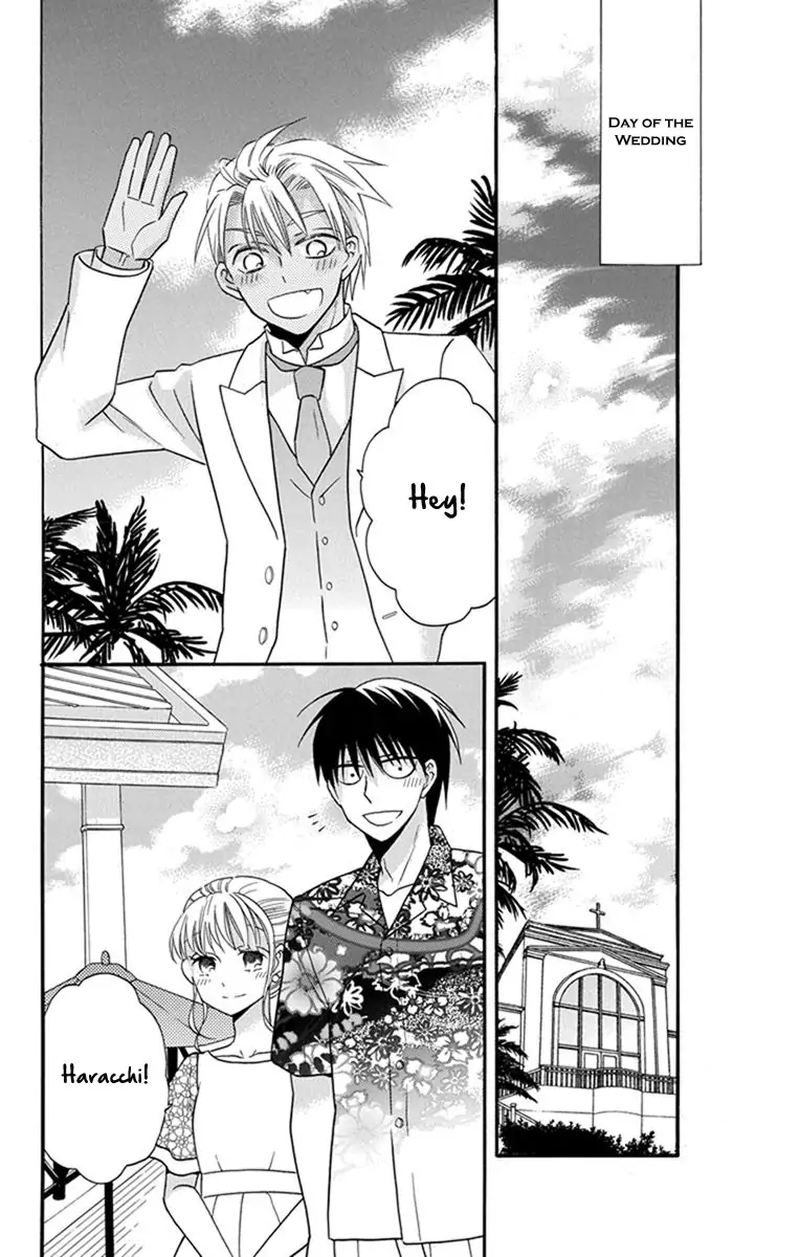 KawaII Hito Saitou Ken 29 21