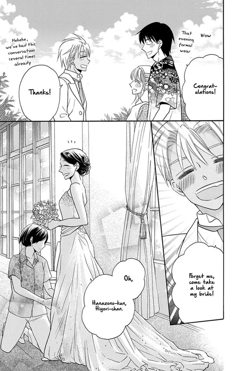KawaII Hito Saitou Ken 29 22