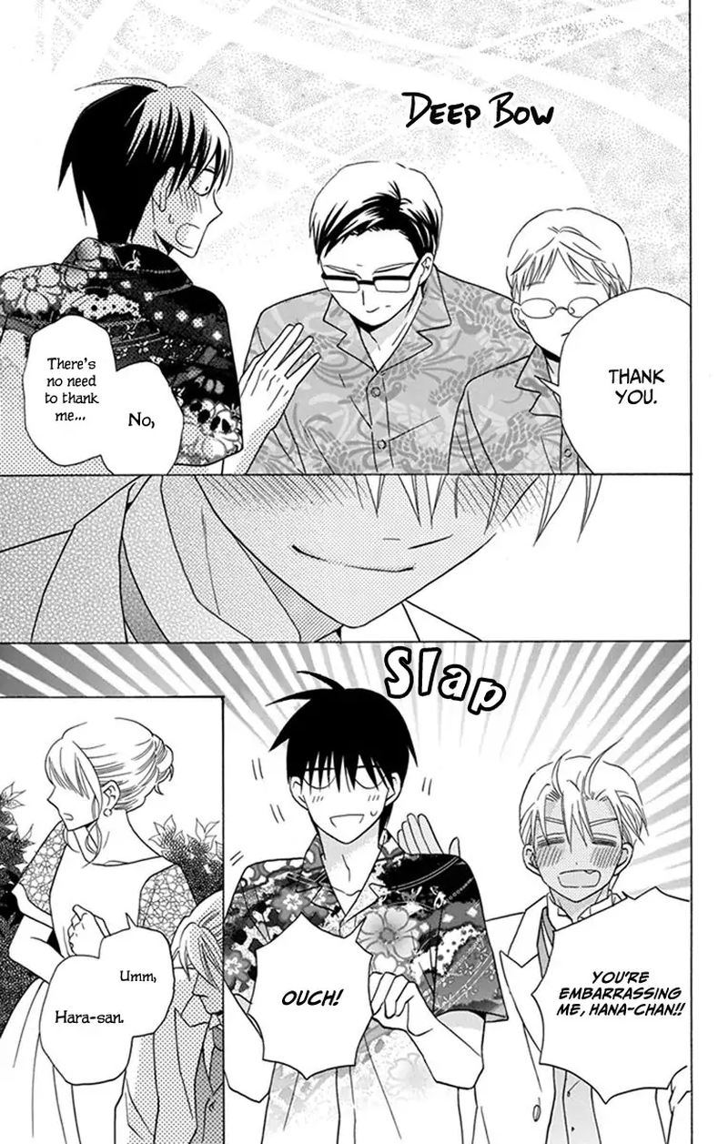 KawaII Hito Saitou Ken 29 26