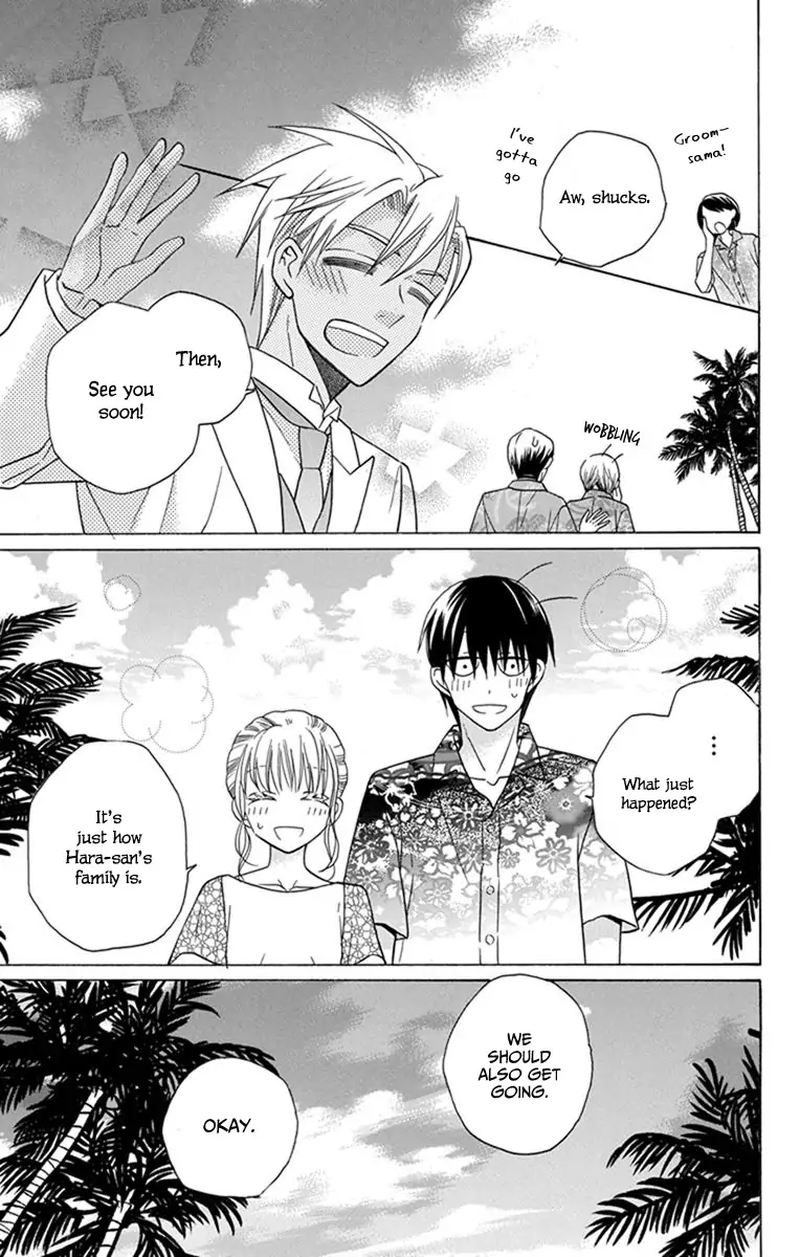 KawaII Hito Saitou Ken 29 28