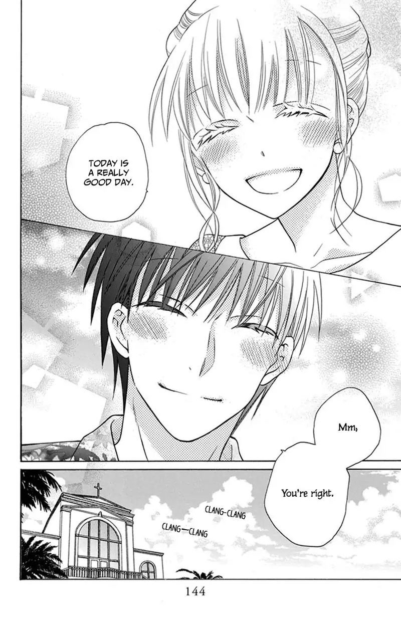 KawaII Hito Saitou Ken 29 29