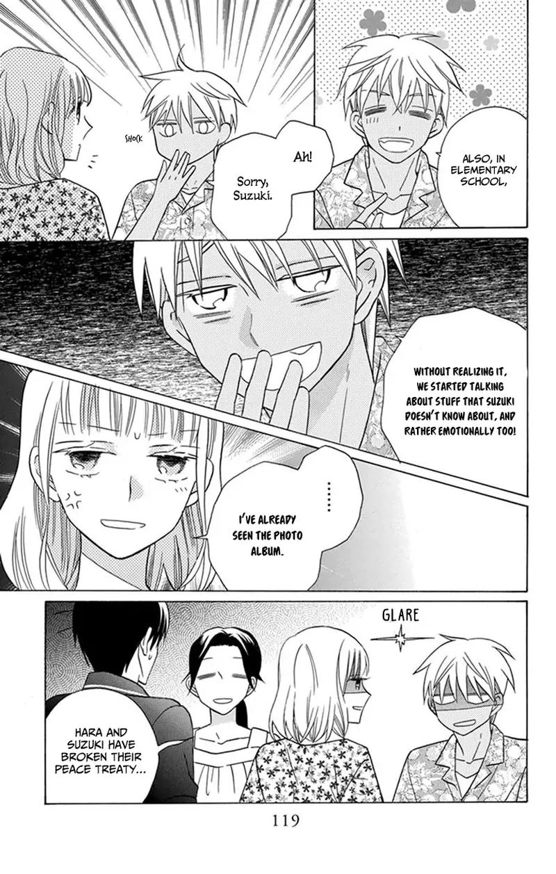 KawaII Hito Saitou Ken 29 5