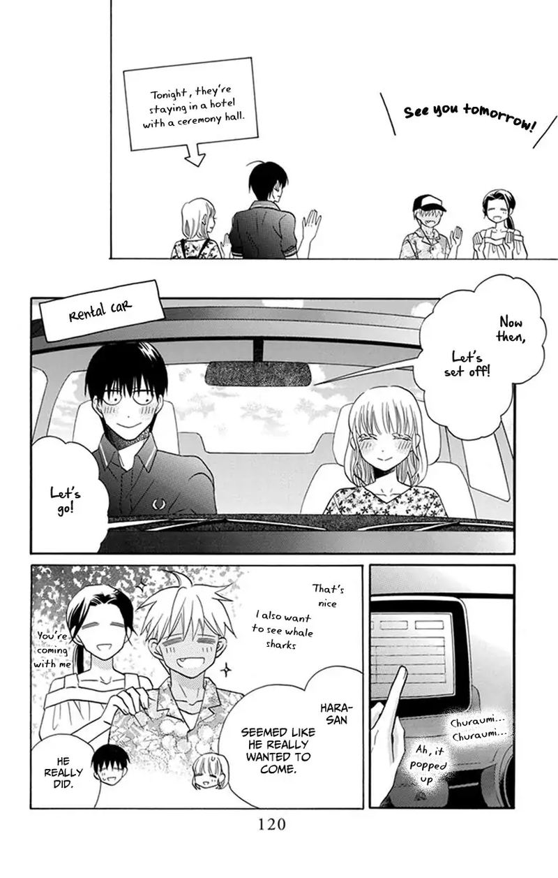 KawaII Hito Saitou Ken 29 6