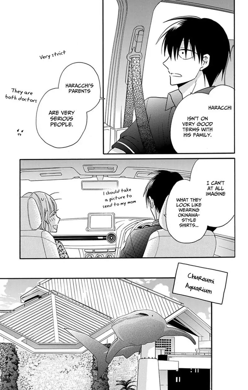 KawaII Hito Saitou Ken 29 7