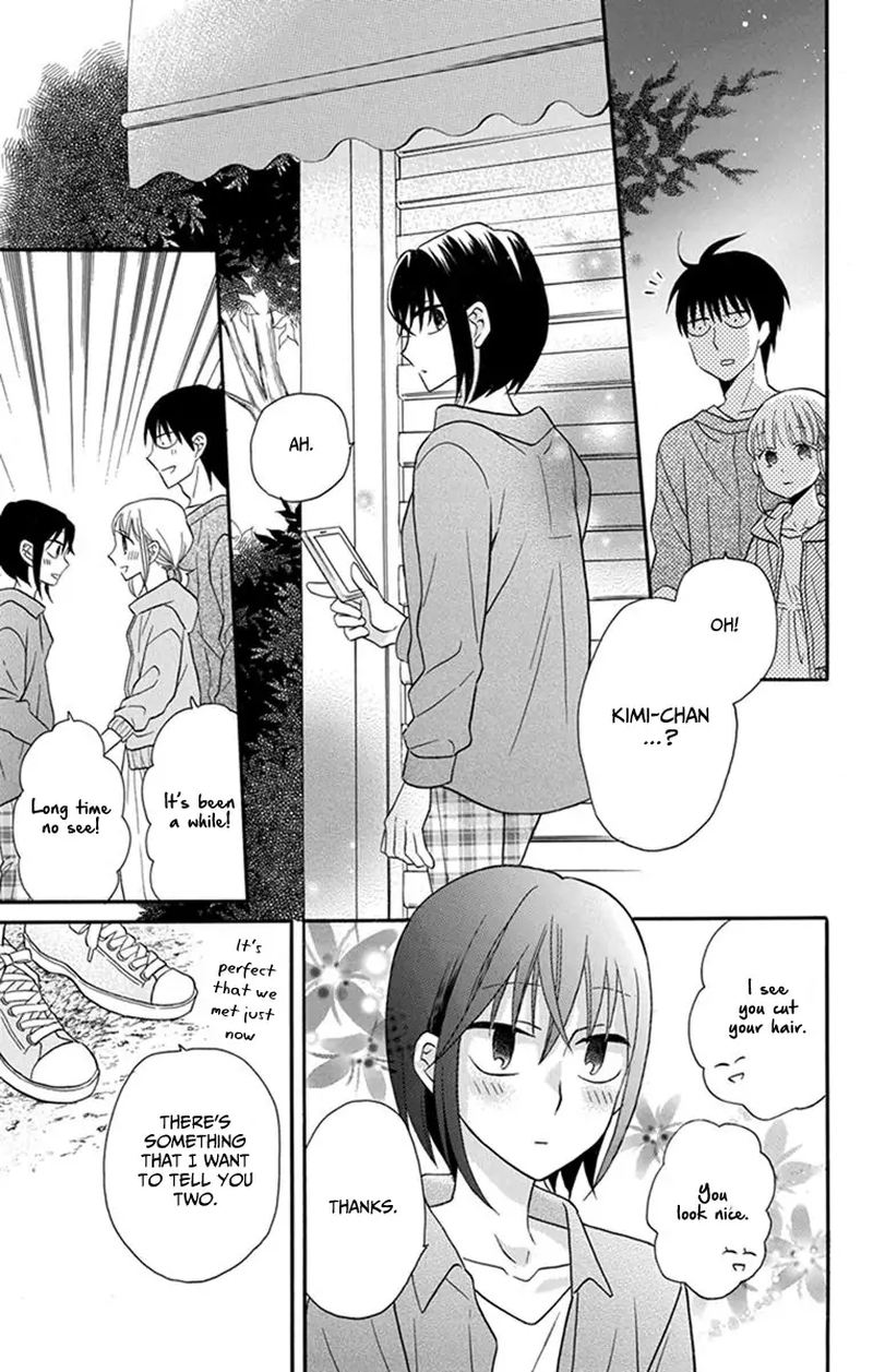 KawaII Hito Saitou Ken 30 19