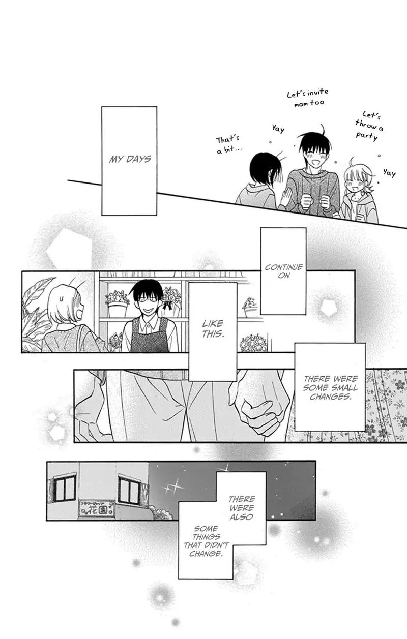 KawaII Hito Saitou Ken 30 24