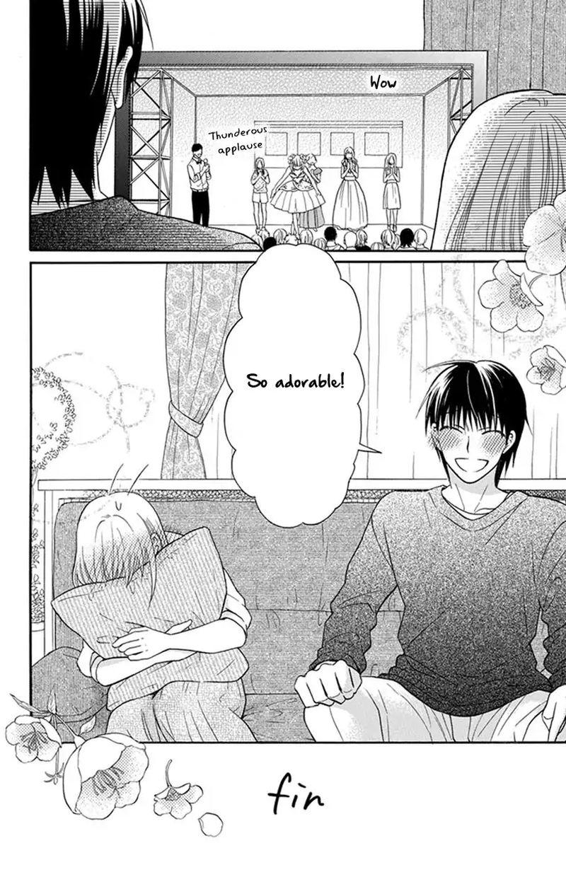 KawaII Hito Saitou Ken 30 33