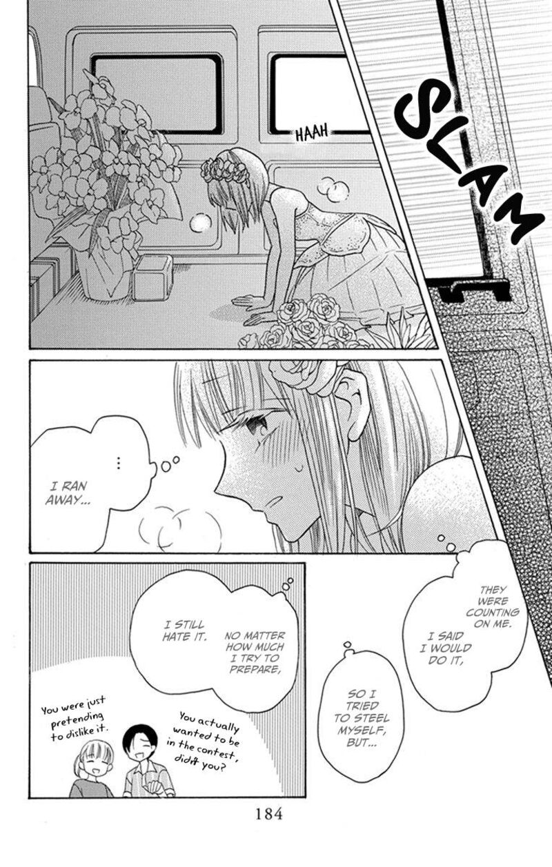 KawaII Hito Saitou Ken 30e 2