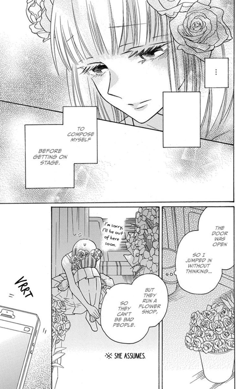 KawaII Hito Saitou Ken 30e 3
