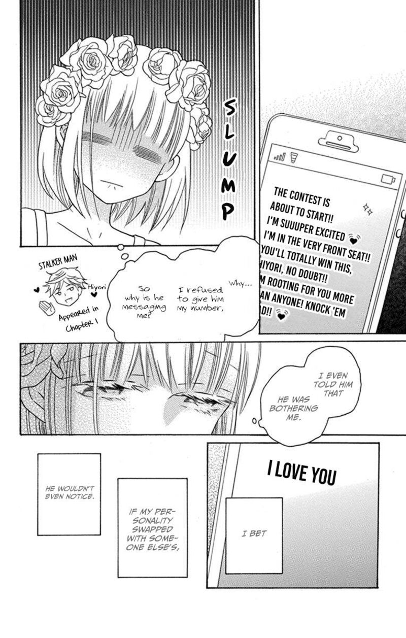 KawaII Hito Saitou Ken 30e 4