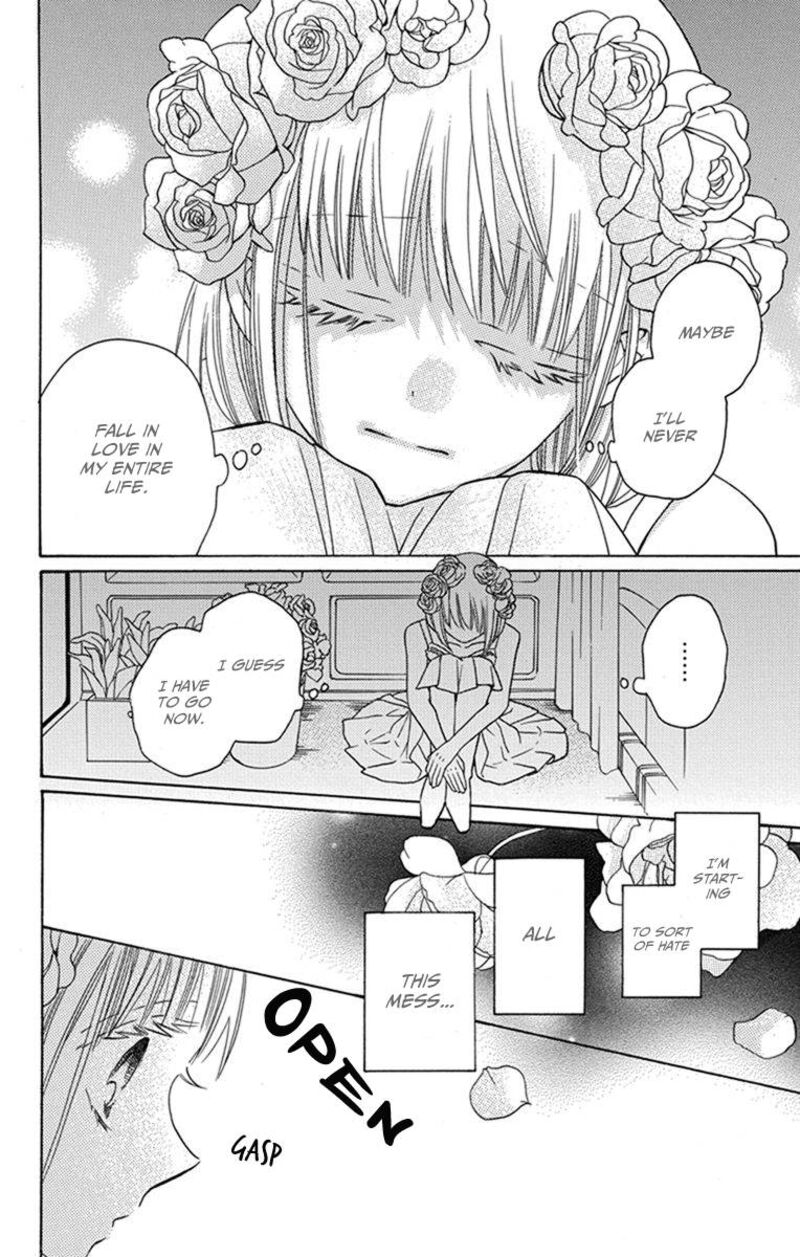 KawaII Hito Saitou Ken 30e 6