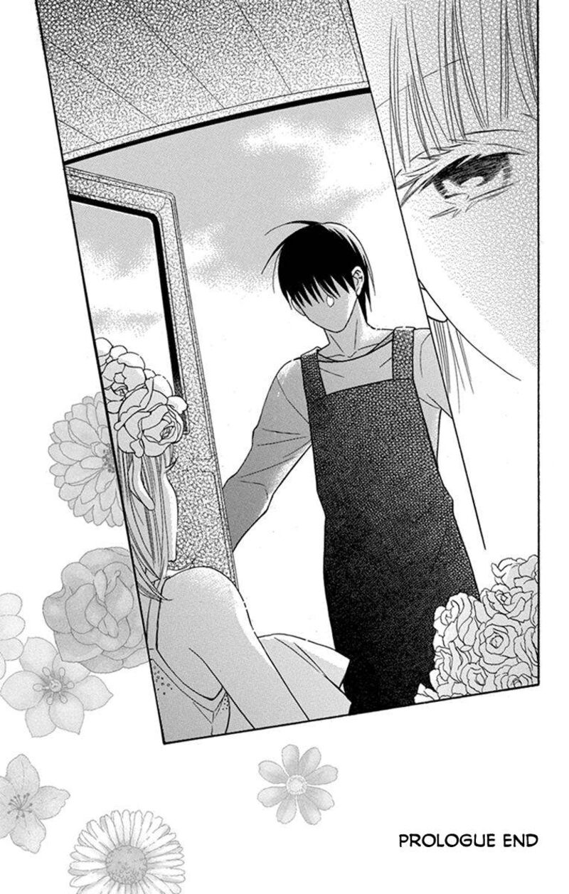 KawaII Hito Saitou Ken 30e 7