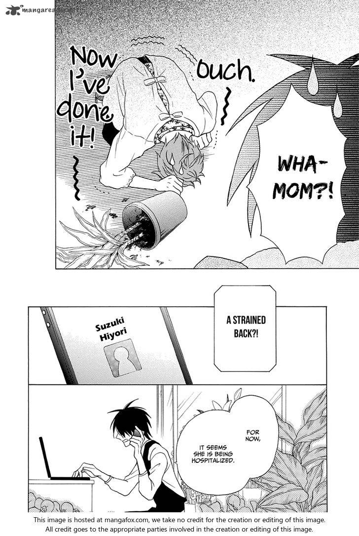 KawaII Hito Saitou Ken 4 10