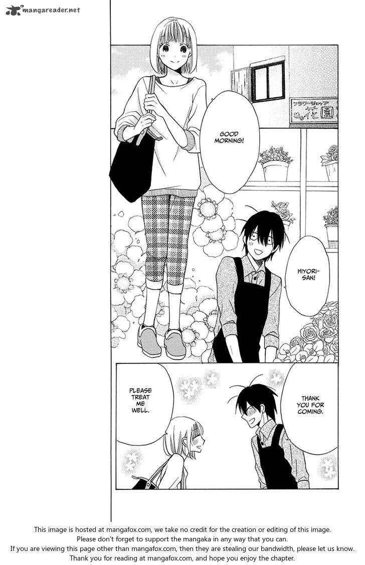 KawaII Hito Saitou Ken 4 13