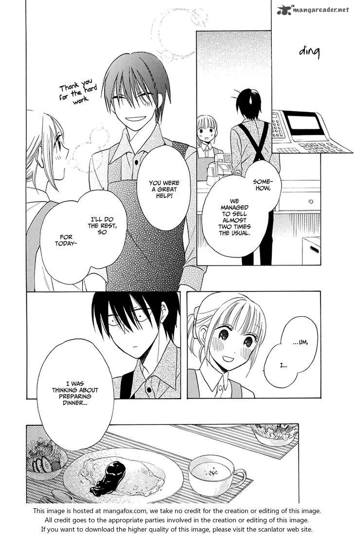 KawaII Hito Saitou Ken 4 16