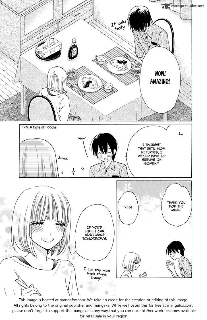 KawaII Hito Saitou Ken 4 17