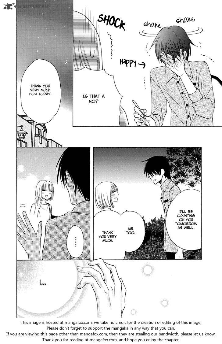 KawaII Hito Saitou Ken 4 18