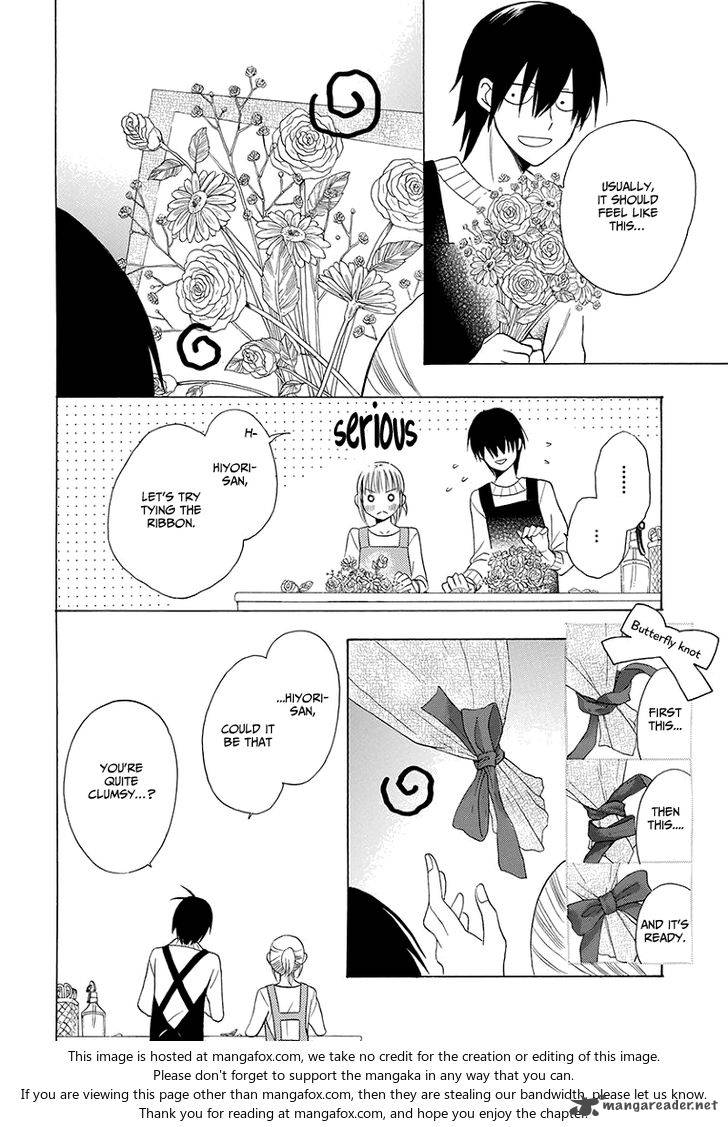 KawaII Hito Saitou Ken 4 20