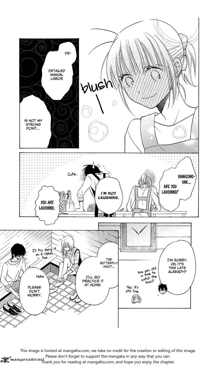 KawaII Hito Saitou Ken 4 21