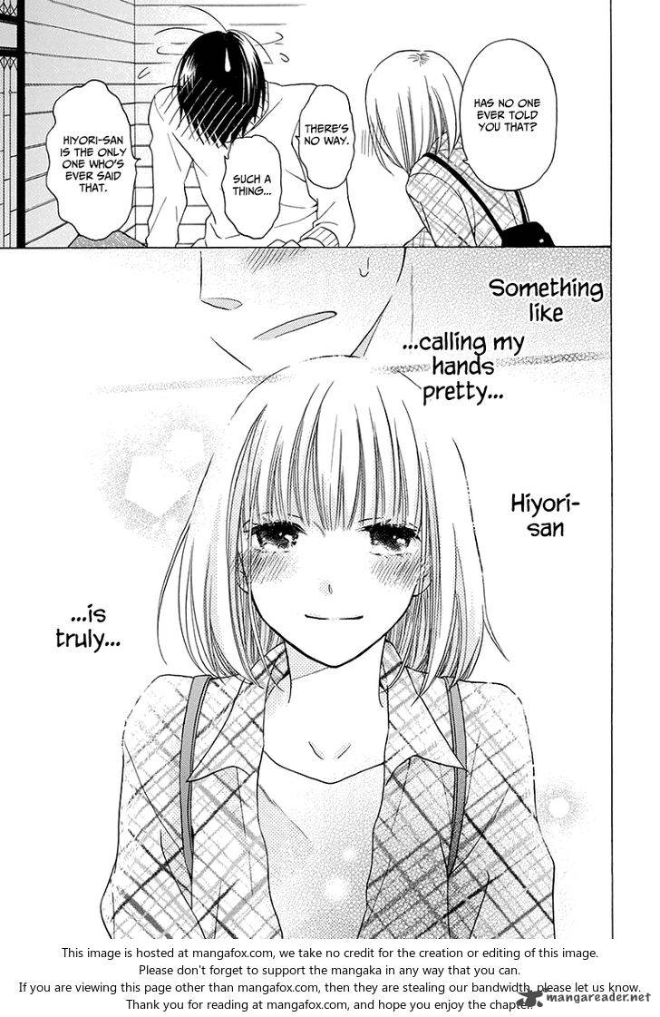 KawaII Hito Saitou Ken 4 23
