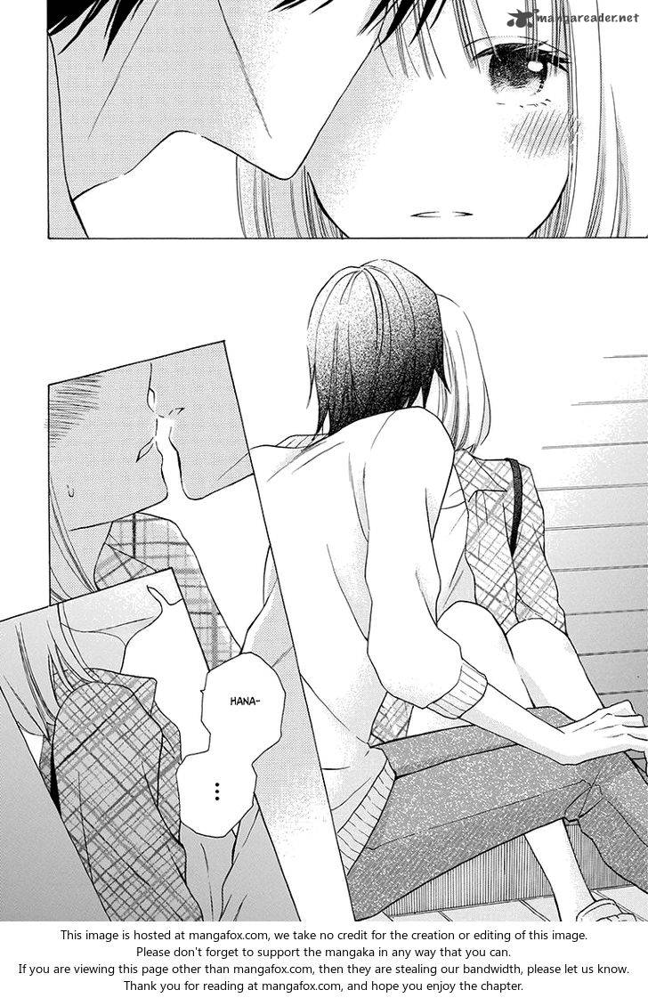 KawaII Hito Saitou Ken 4 24