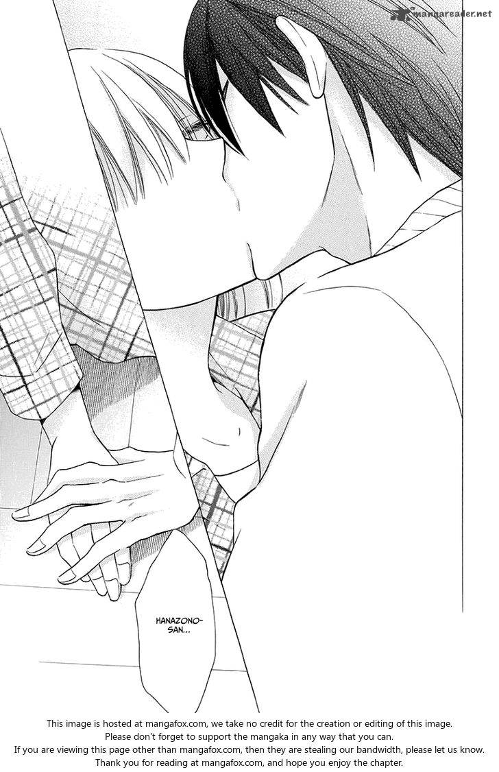 KawaII Hito Saitou Ken 4 25