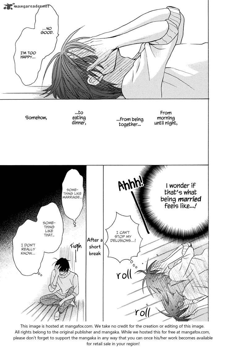 KawaII Hito Saitou Ken 4 27