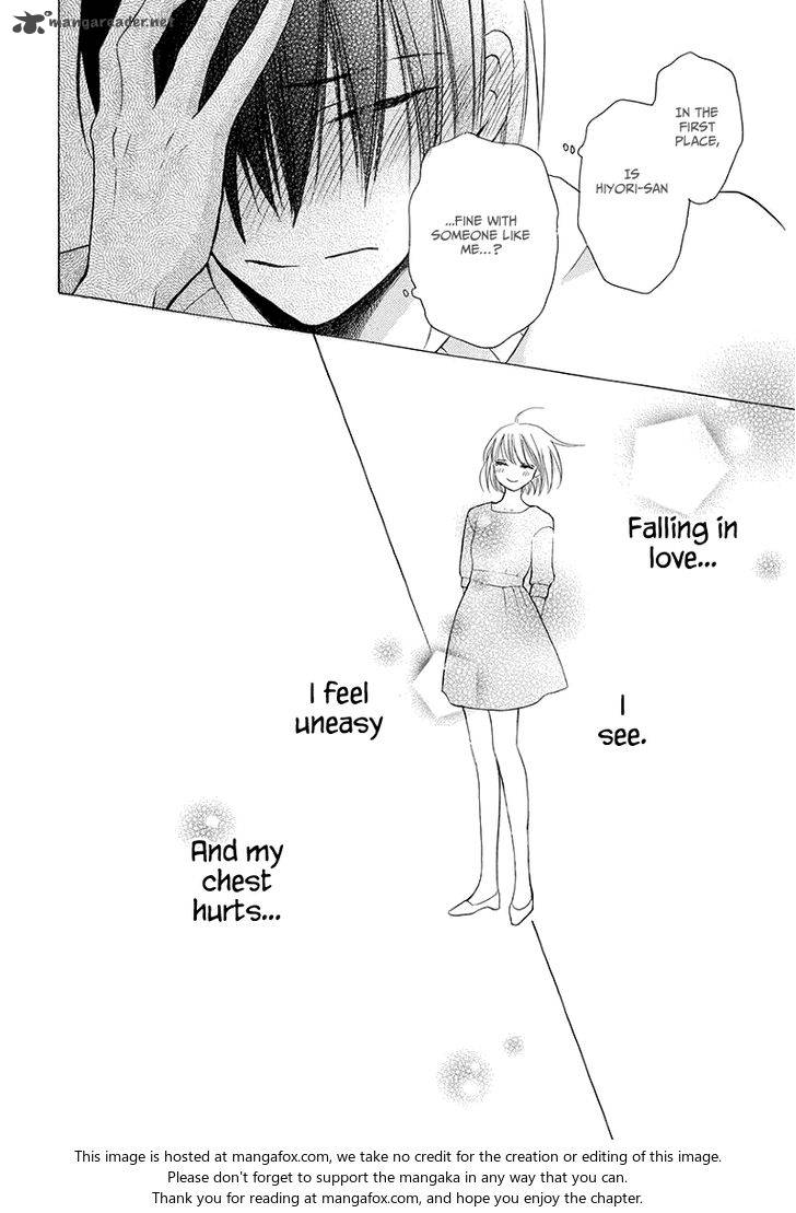 KawaII Hito Saitou Ken 4 28
