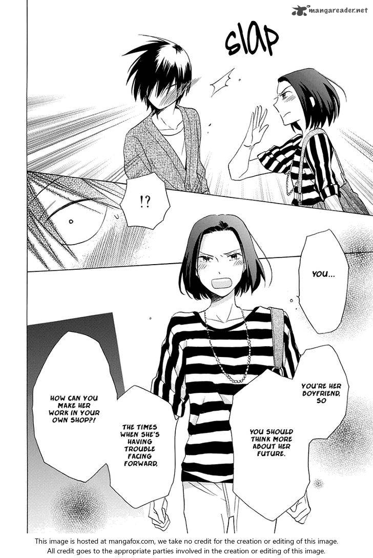 KawaII Hito Saitou Ken 4 30