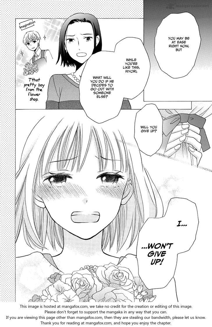 KawaII Hito Saitou Ken 4 36
