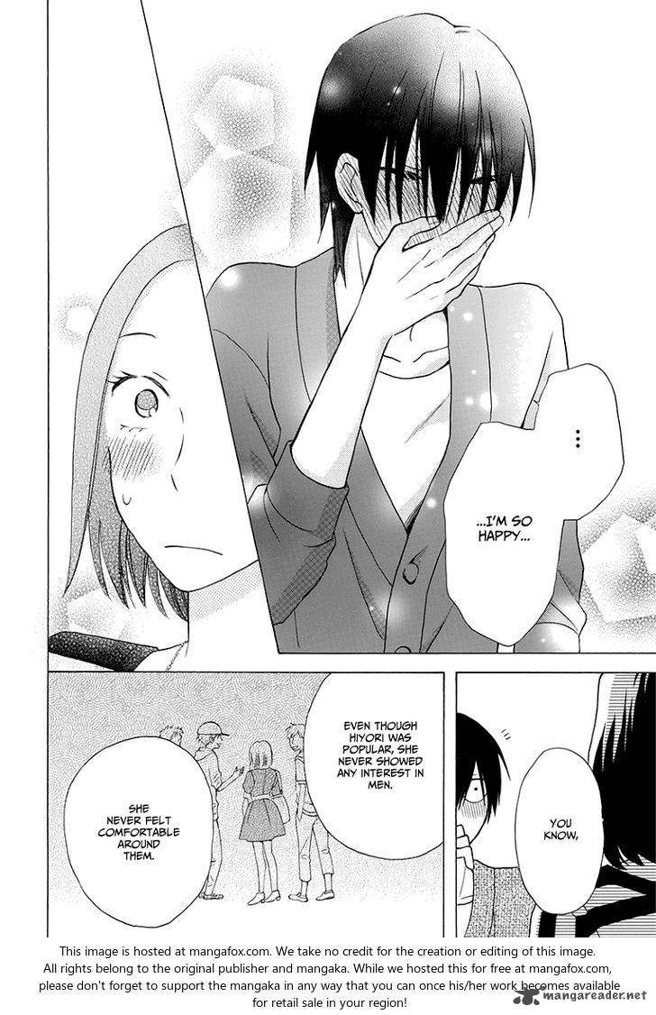 KawaII Hito Saitou Ken 4 38