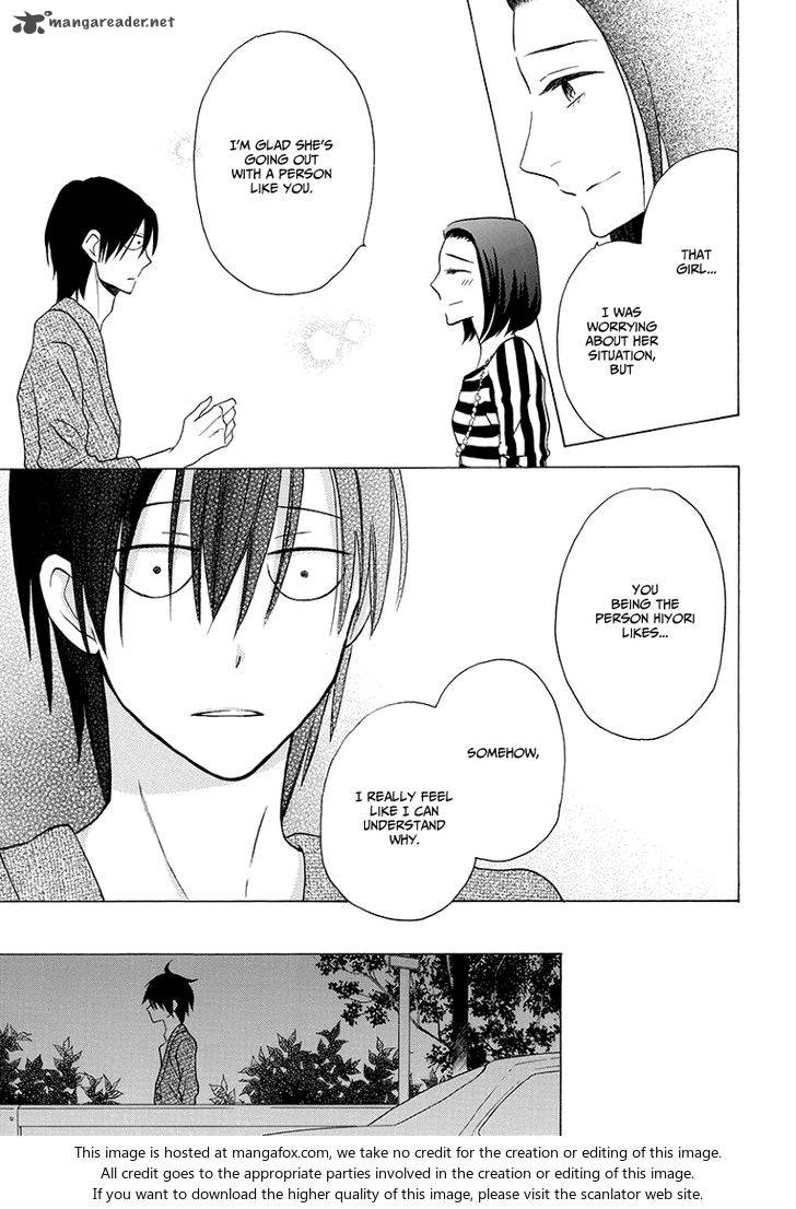 KawaII Hito Saitou Ken 4 39
