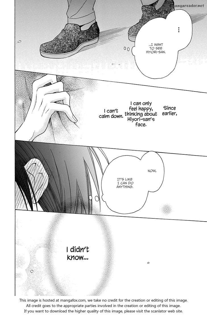 KawaII Hito Saitou Ken 4 40